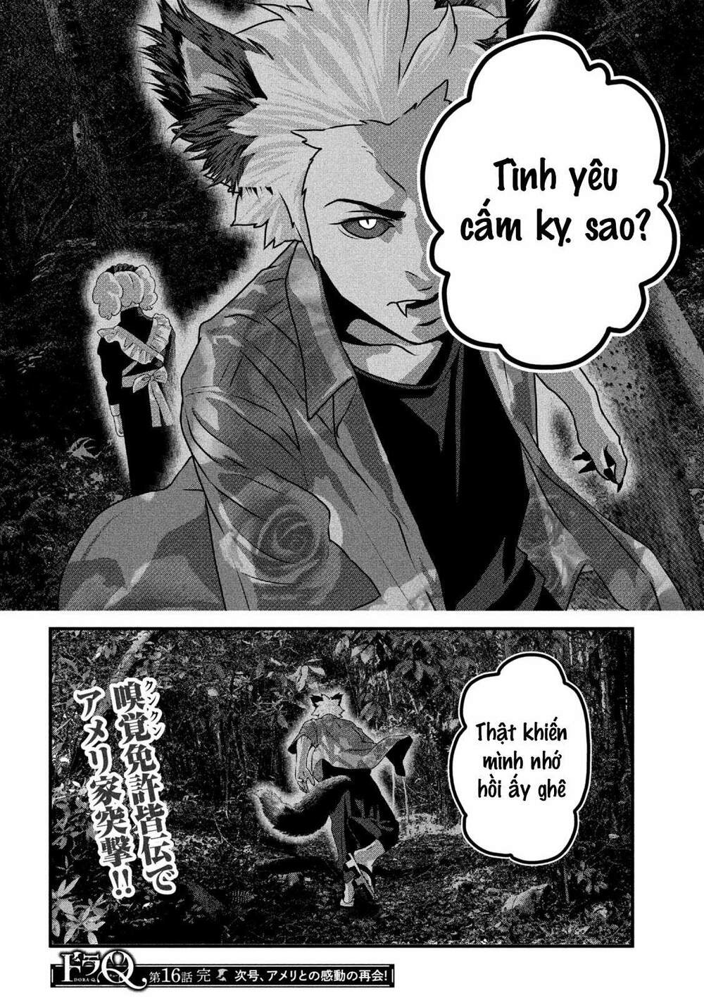 Dora-Q Chapter 16 - TC Truyện