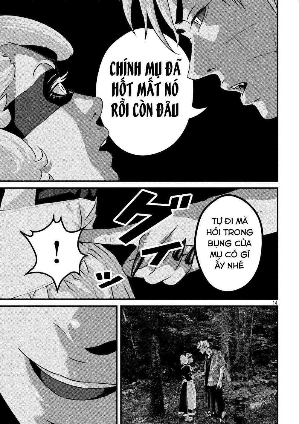 Dora-Q Chapter 16 - TC Truyện