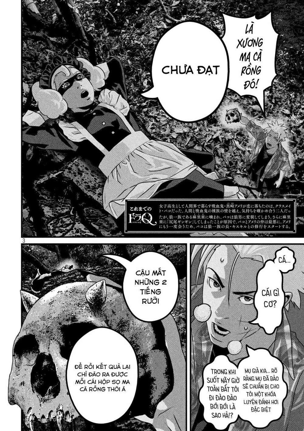 Dora-Q Chapter 16 - TC Truyện