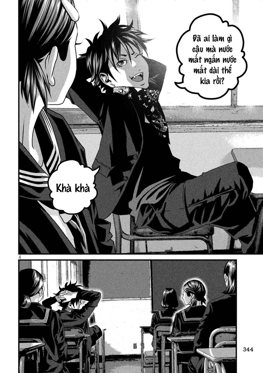 Dora-Q Chapter 29 - AB Truyện