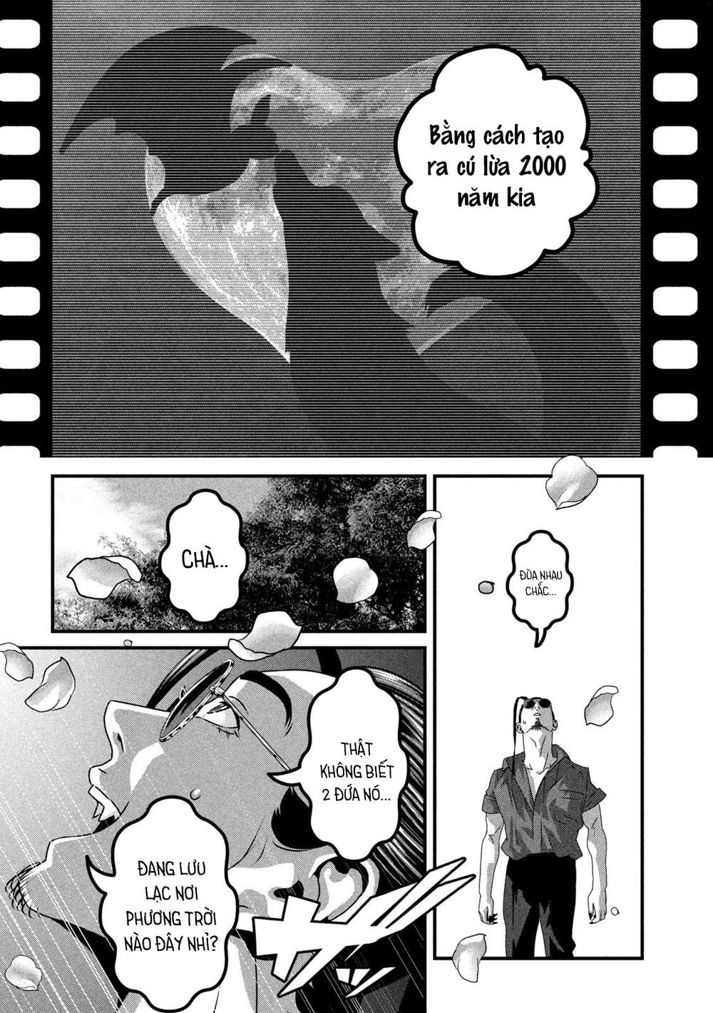 Dora-Q Chapter 29 - AB Truyện