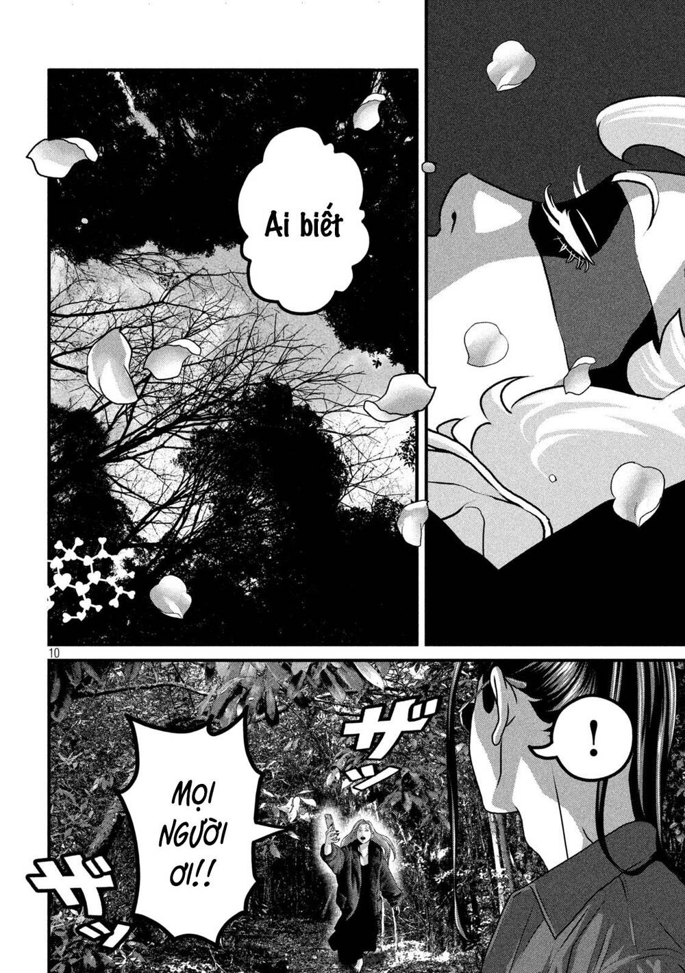 Dora-Q Chapter 29 - AB Truyện