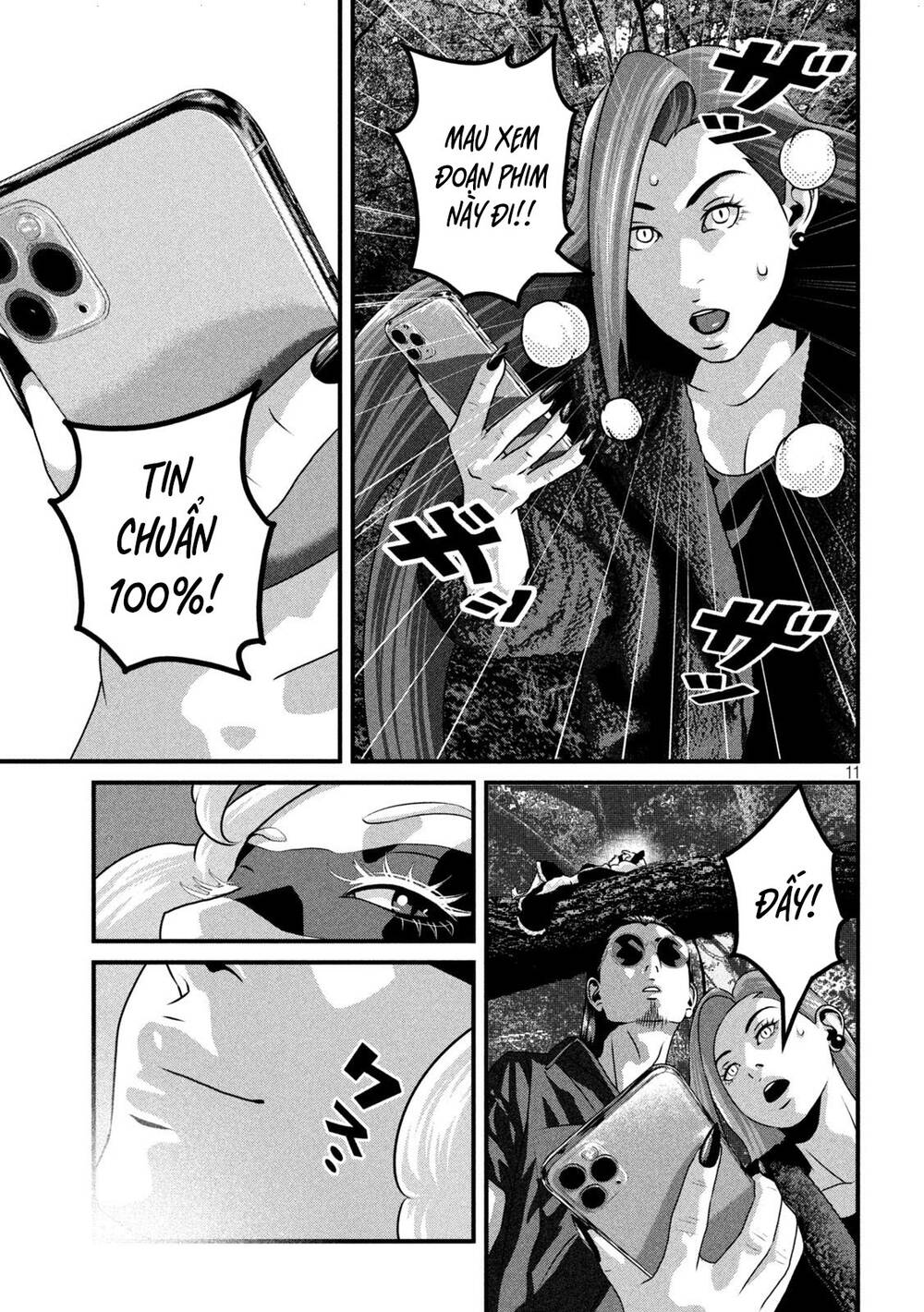 Dora-Q Chapter 29 - AB Truyện