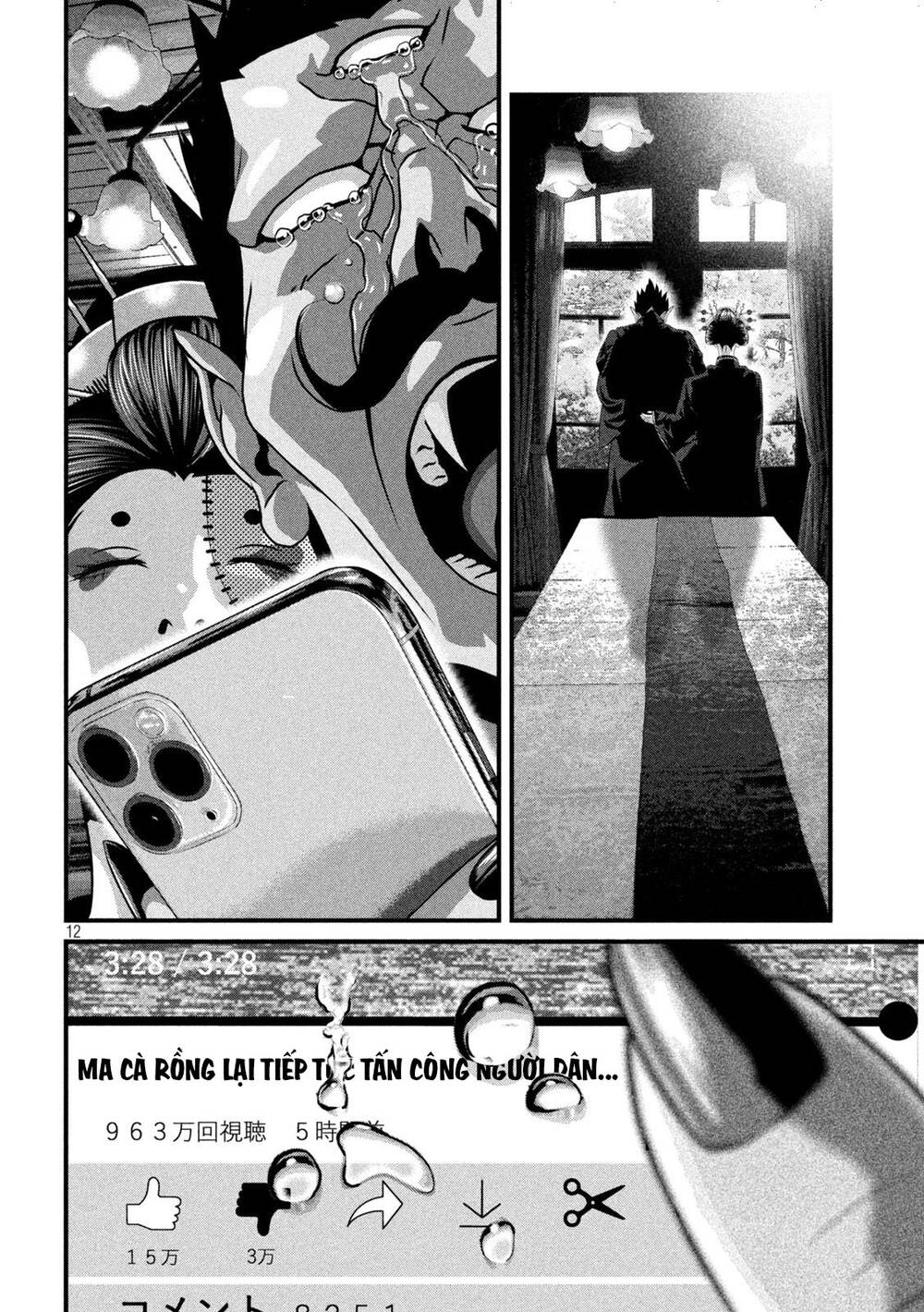 Dora-Q Chapter 29 - AB Truyện