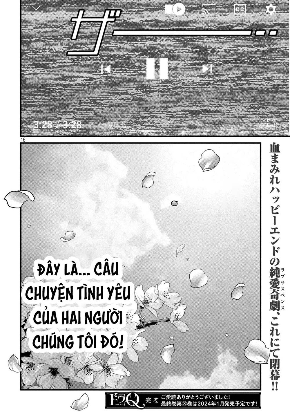 Dora-Q Chapter 29 - AB Truyện