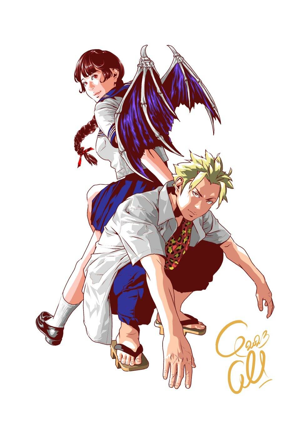 Dora-Q Chapter 29 - AB Truyện