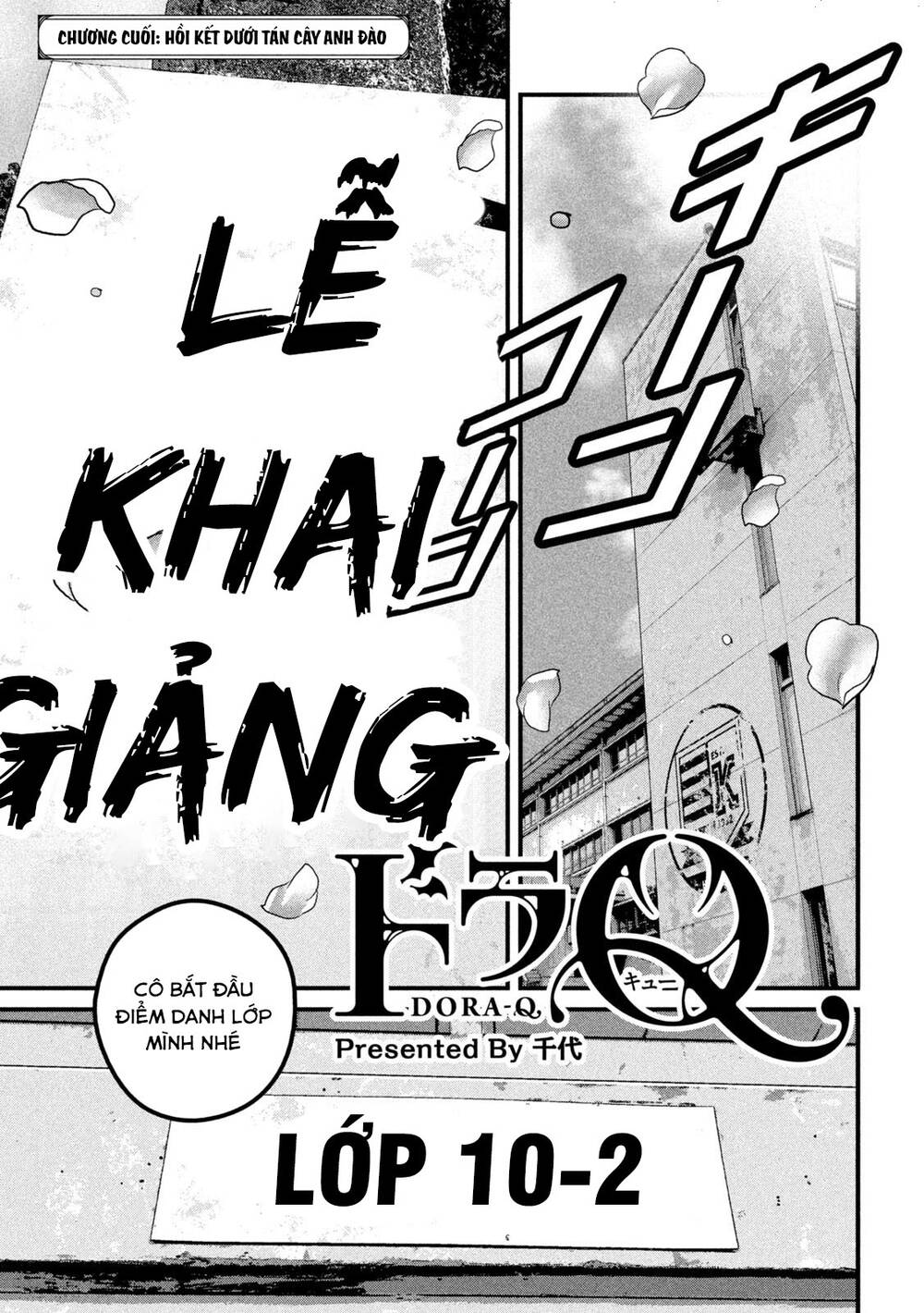 Dora-Q Chapter 29 - AB Truyện