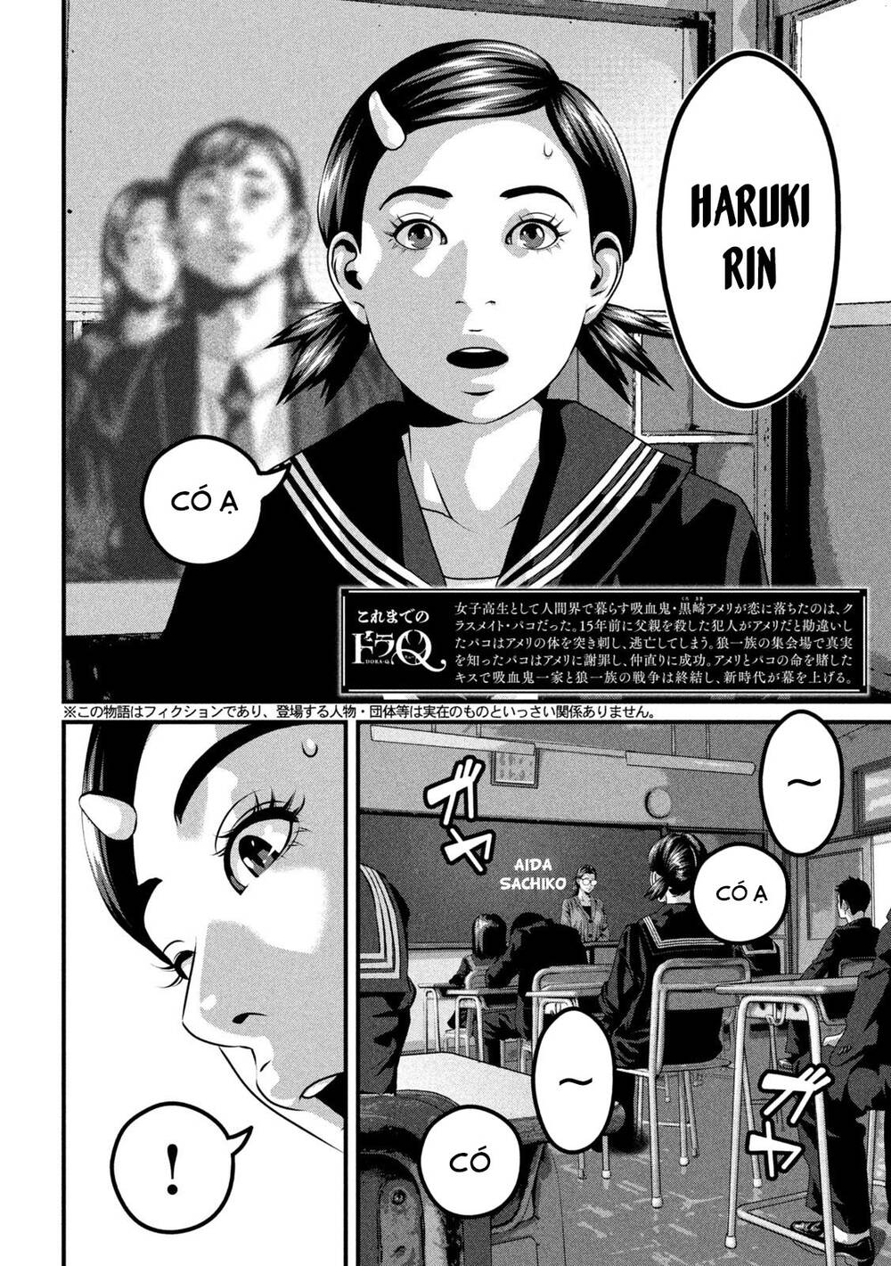 Dora-Q Chapter 29 - AB Truyện