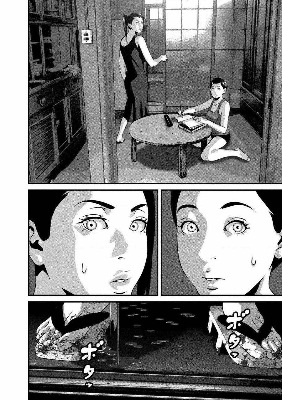 Dora-Q Chapter 2 - TC Truyện