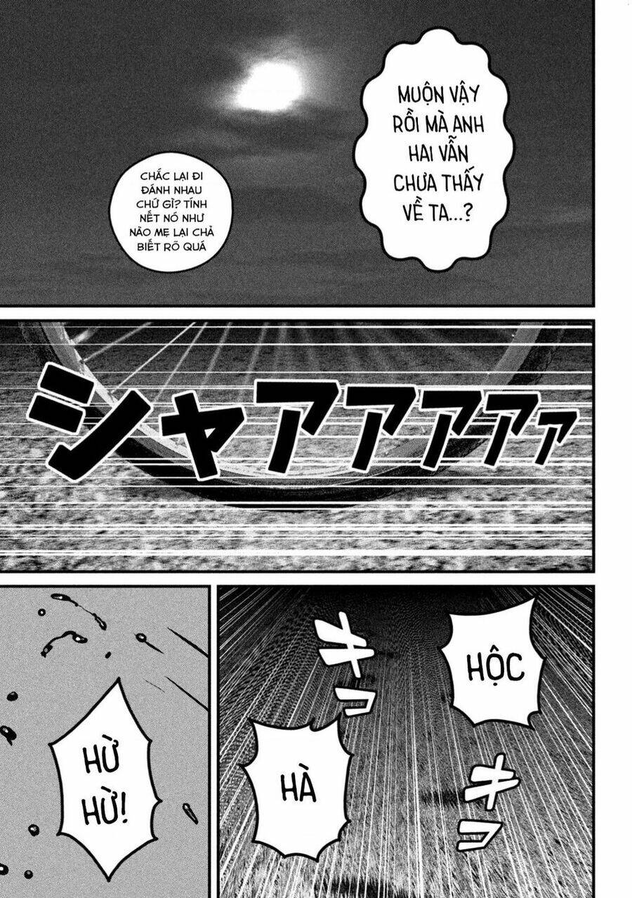 Dora-Q Chapter 2 - TC Truyện