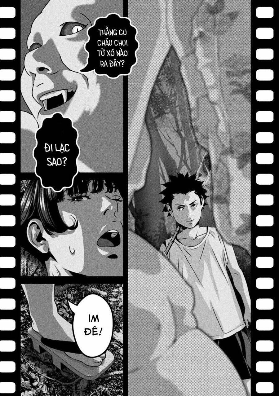 Dora-Q Chapter 2 - TC Truyện