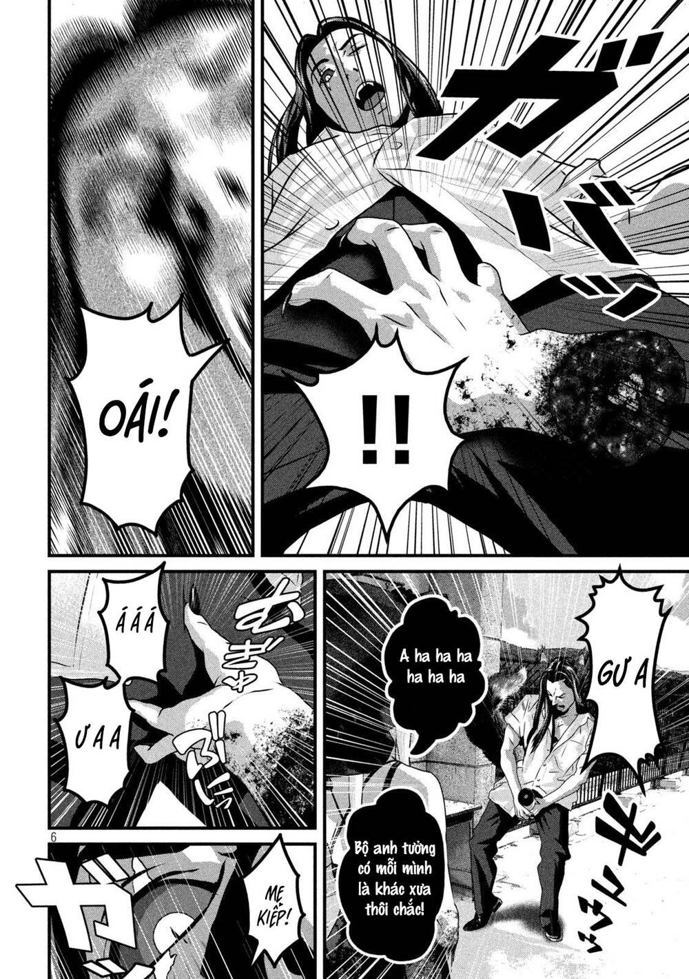 Dora-Q Chapter 22 - AB Truyện