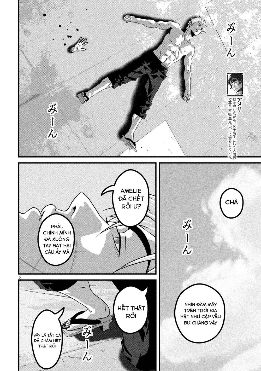 Dora-Q Chapter 22 - AB Truyện