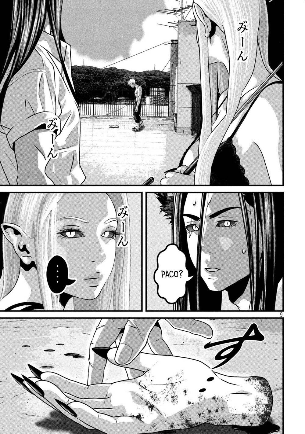 Dora-Q Chapter 22 - AB Truyện