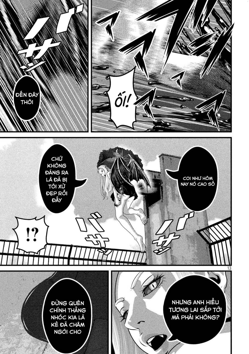 Dora-Q Chapter 22 - AB Truyện