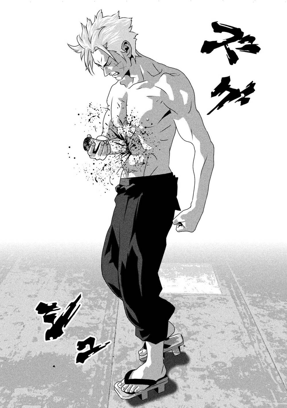 Dora-Q Chapter 22 - AB Truyện