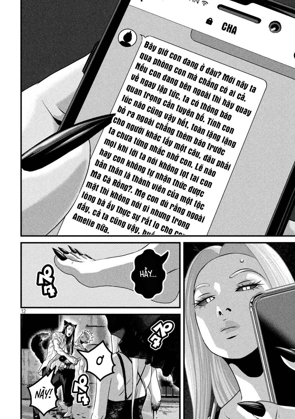 Dora-Q Chapter 22 - AB Truyện