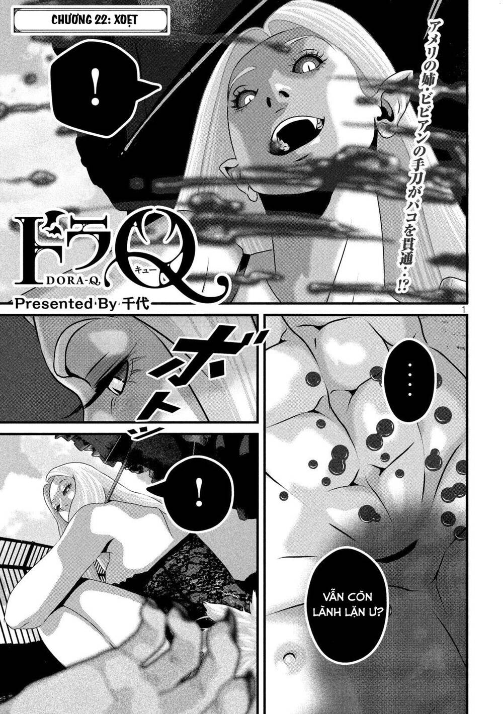 Dora-Q Chapter 22 - AB Truyện