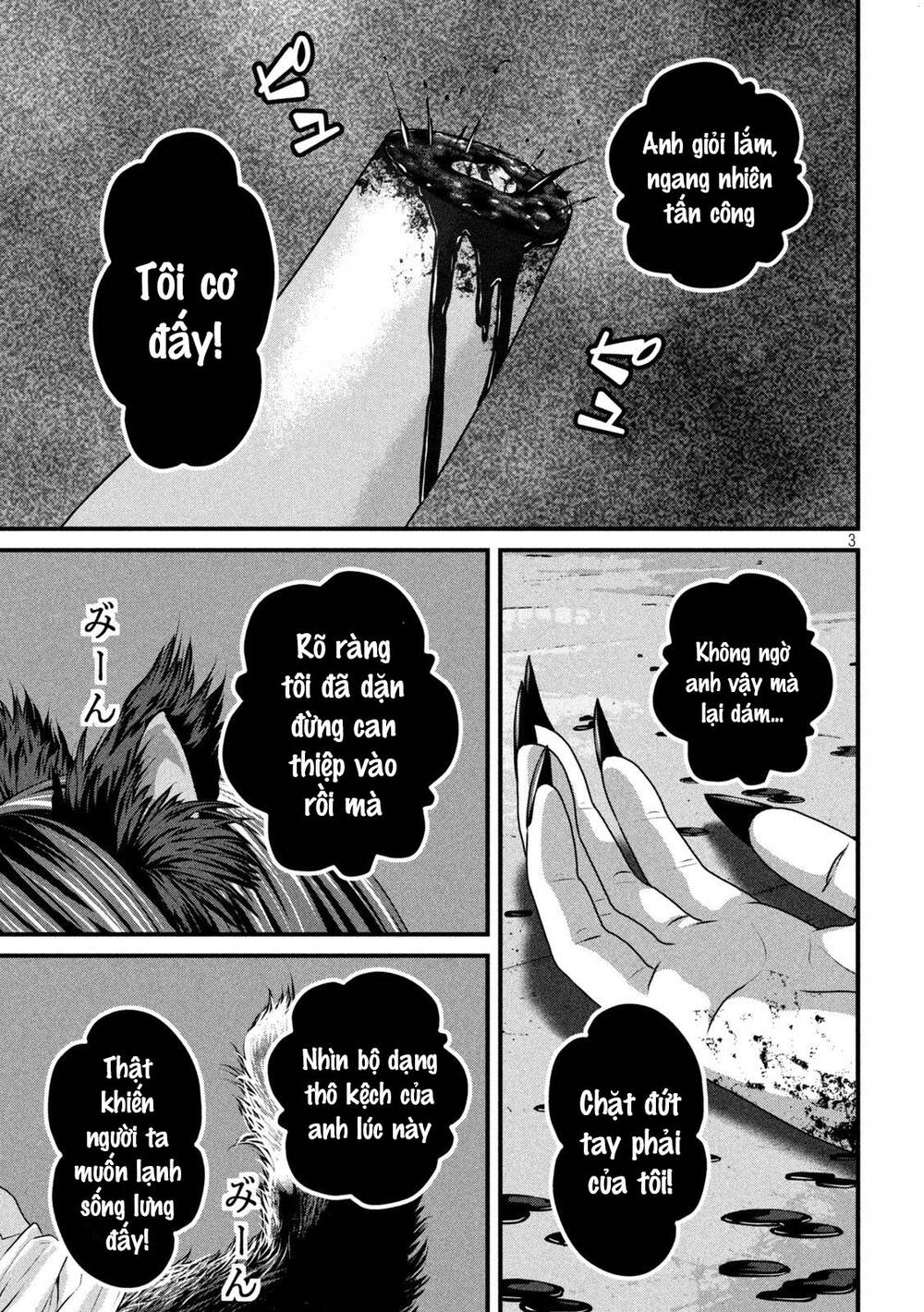Dora-Q Chapter 22 - AB Truyện