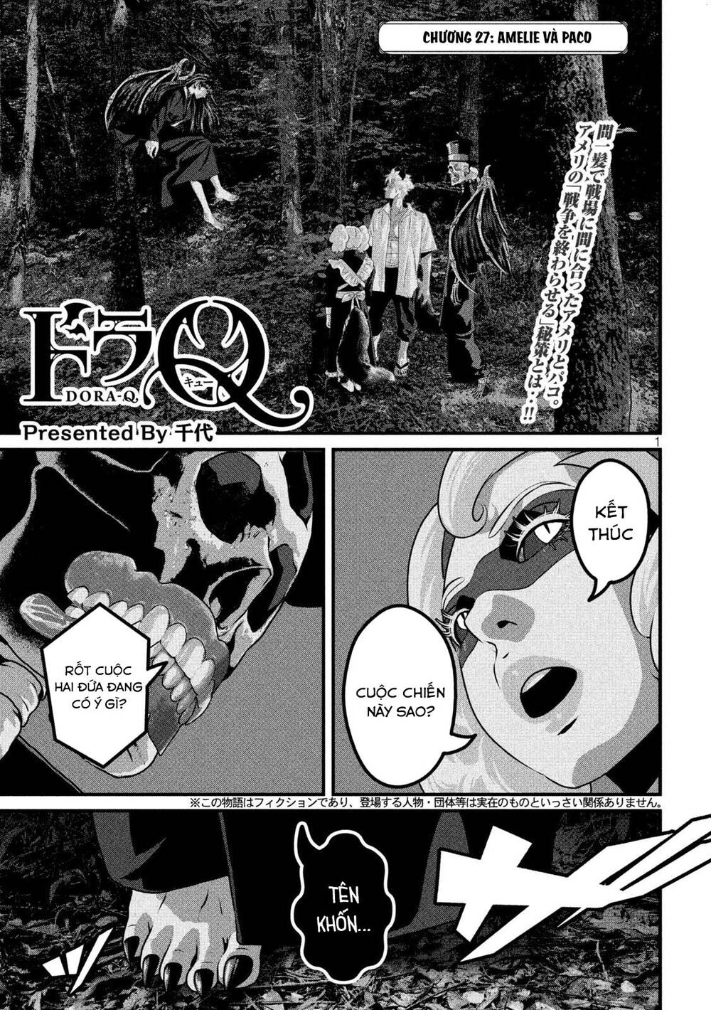 Dora-Q Chapter 27 - TC Truyện
