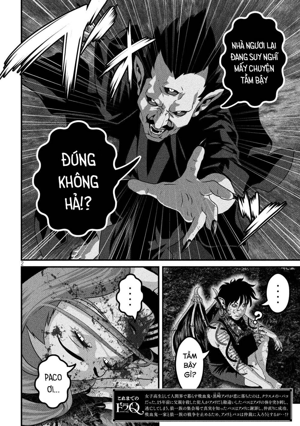 Dora-Q Chapter 27 - TC Truyện