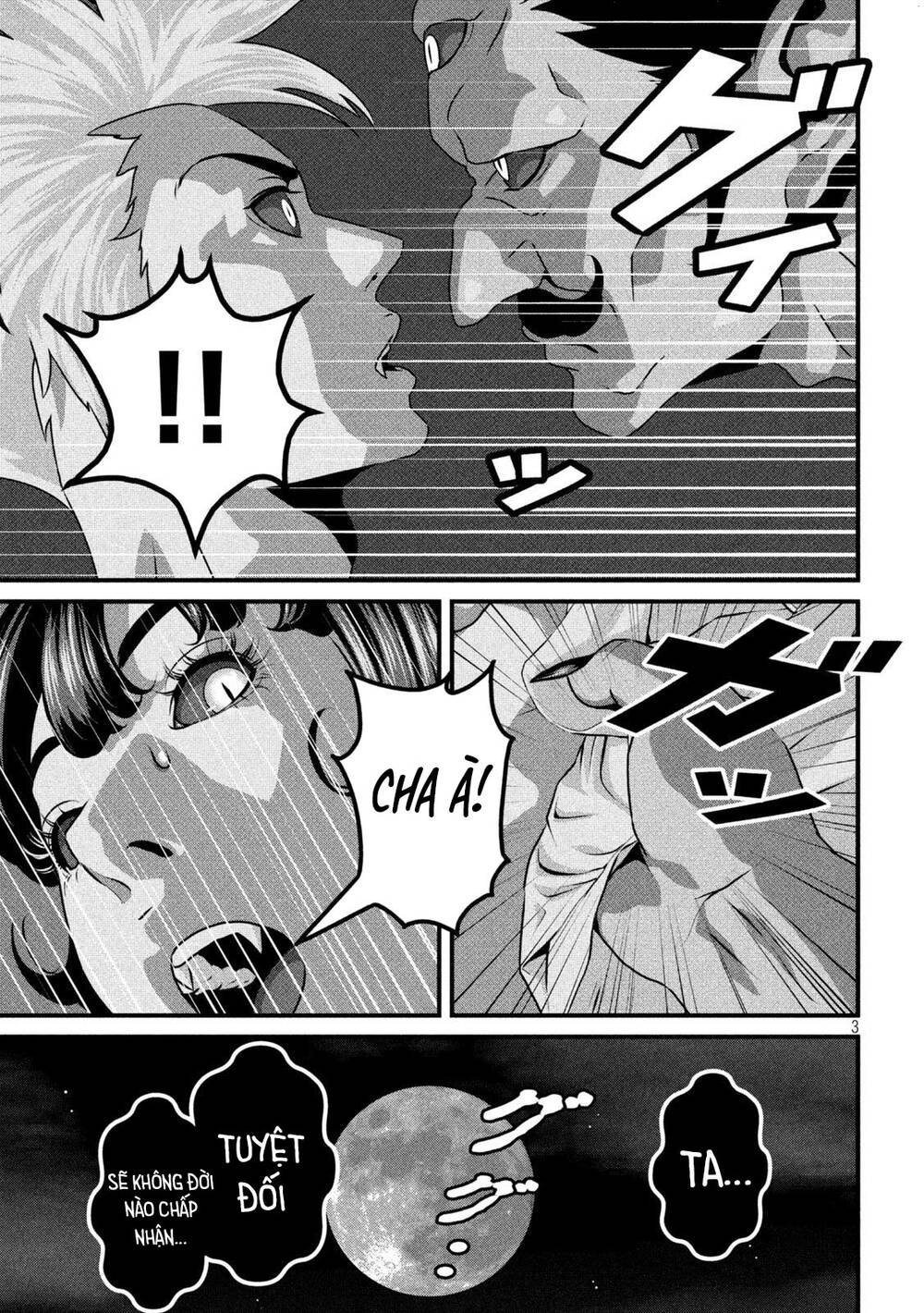 Dora-Q Chapter 27 - TC Truyện