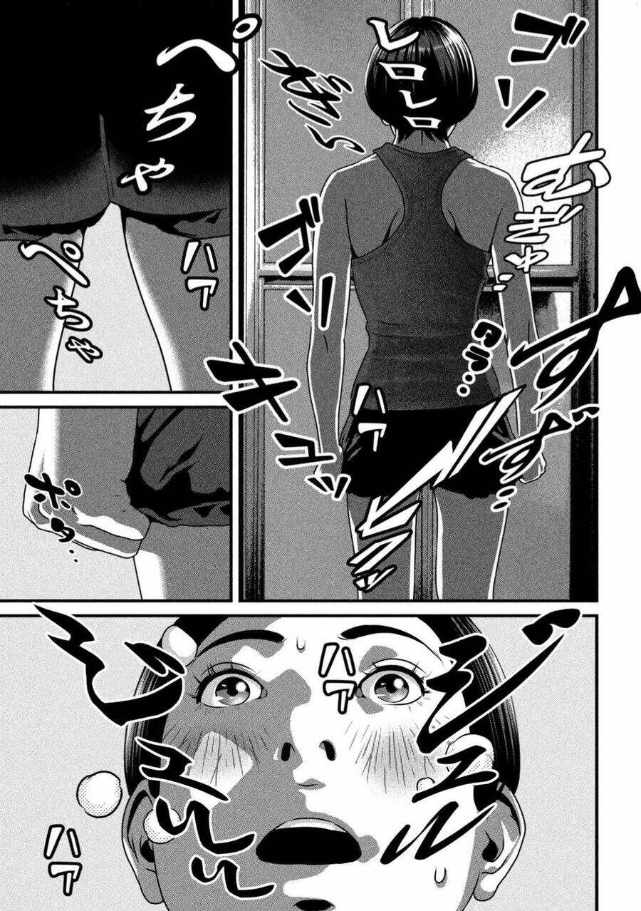 Dora-Q Chapter 3 - TC Truyện