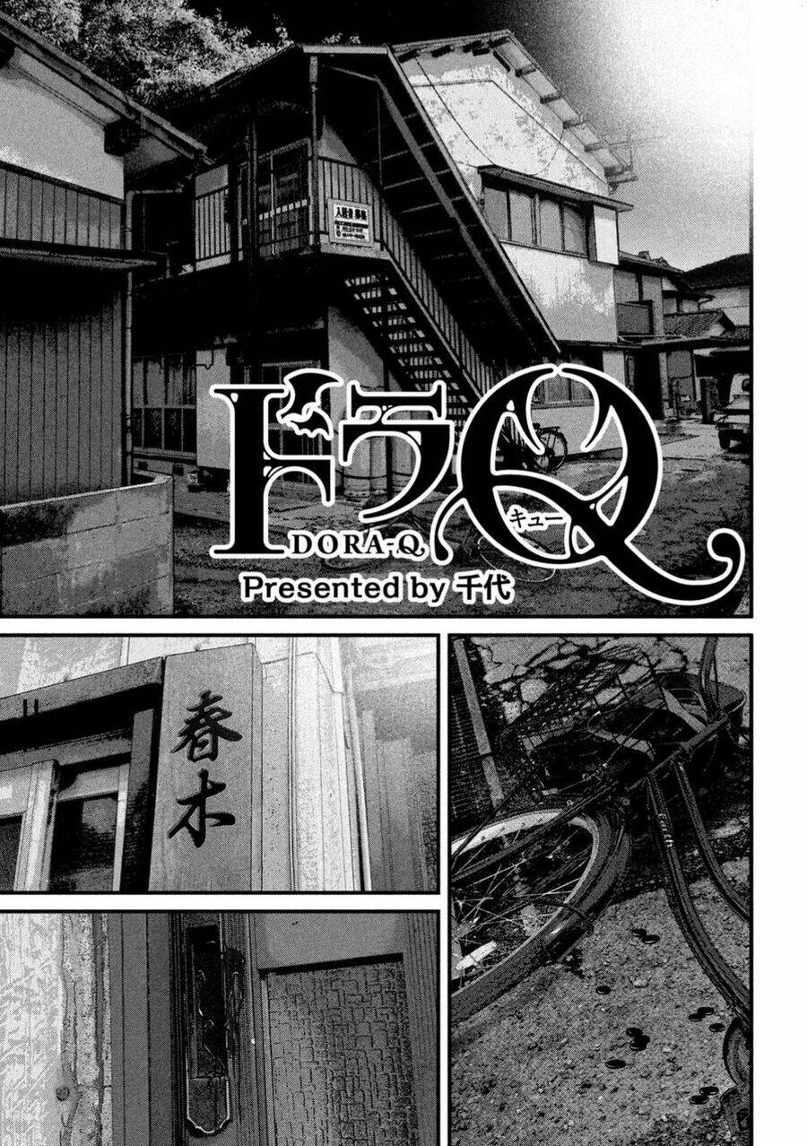 Dora-Q Chapter 3 - TC Truyện