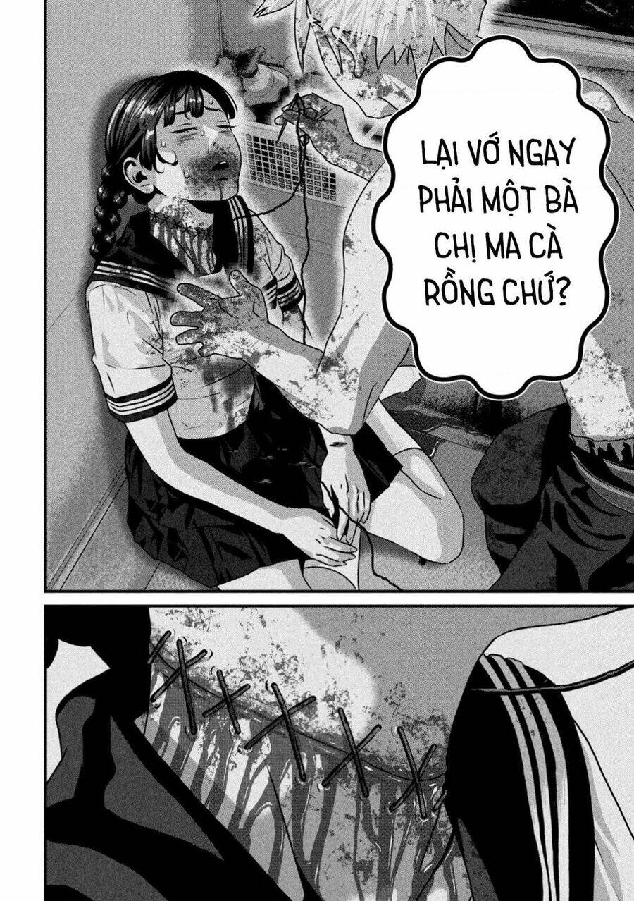 Dora-Q Chapter 3 - TC Truyện