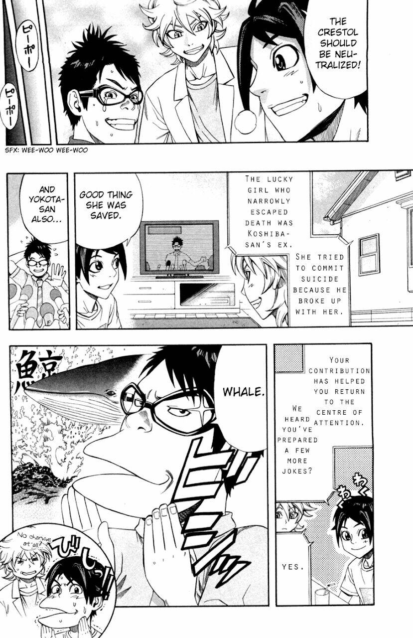 DR.DUO Chapter 15 - TC Truyện