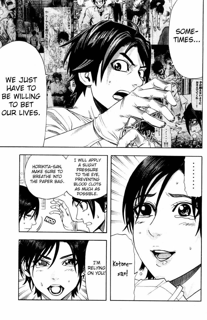 DR.DUO Chapter 17 - TC Truyện