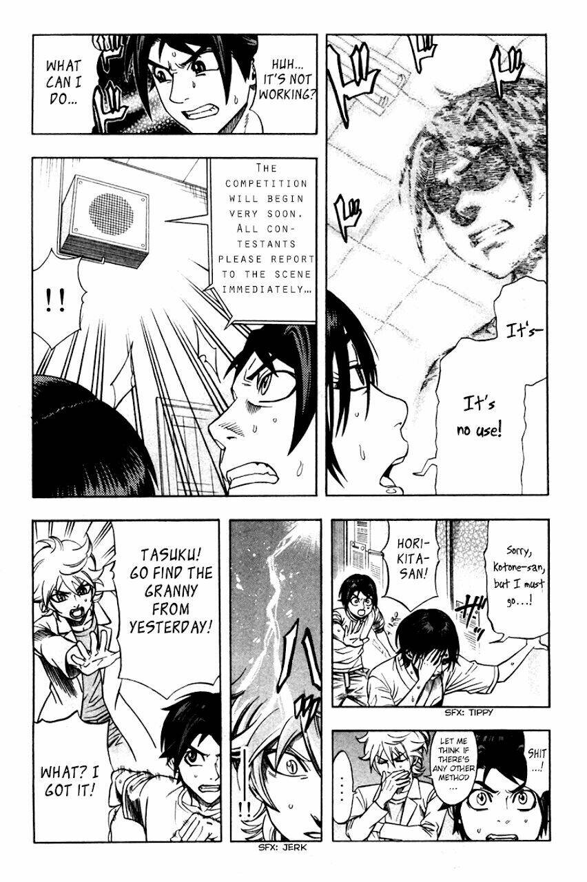 DR.DUO Chapter 17 - TC Truyện