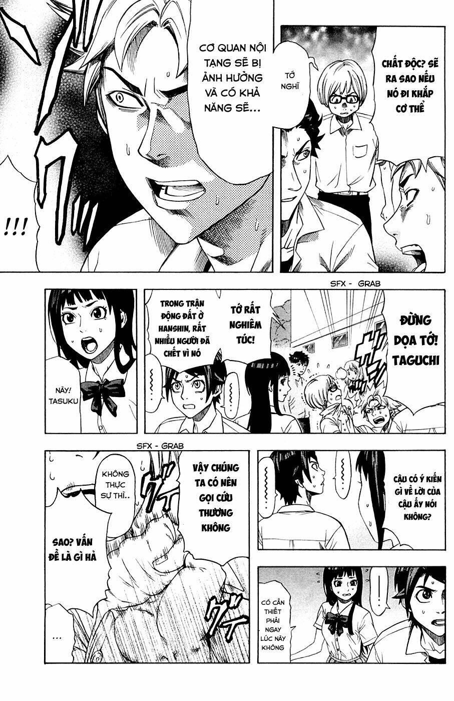 DR.DUO Chapter 11 - TC Truyện