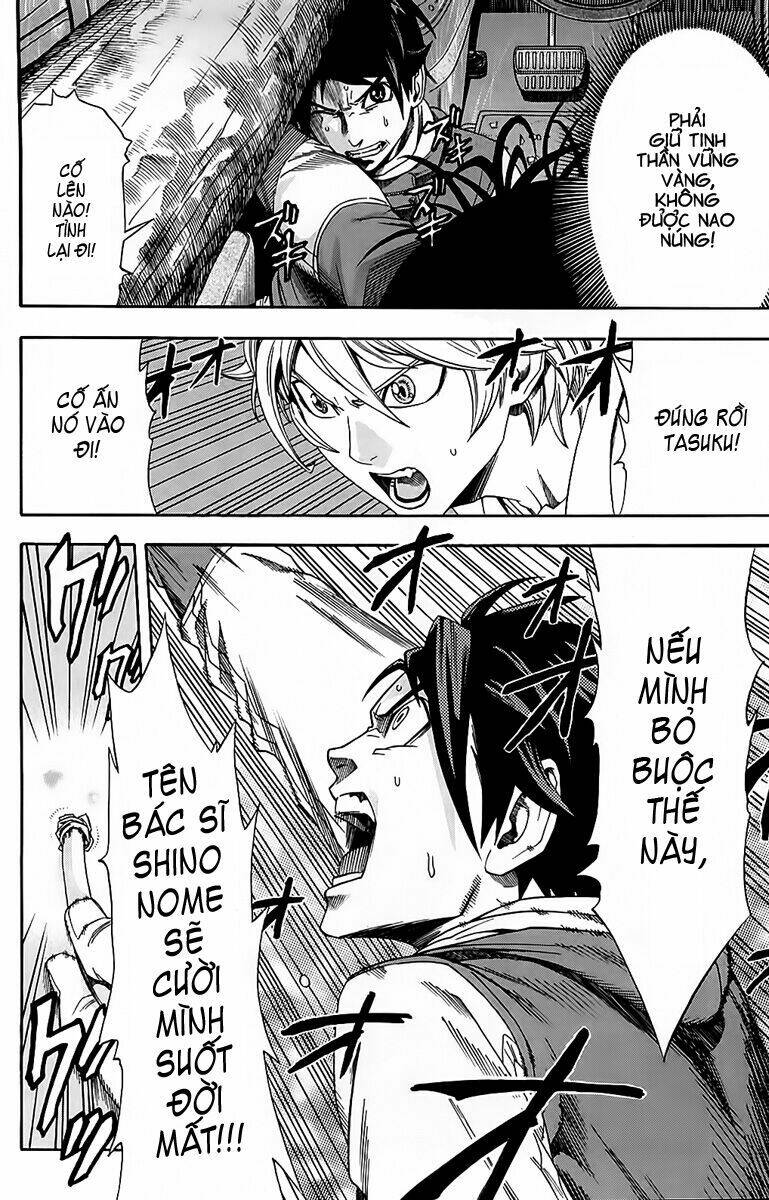 DR.DUO Chapter 2 - TC Truyện