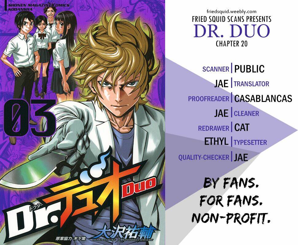 DR.DUO Chapter 20 - TC Truyện