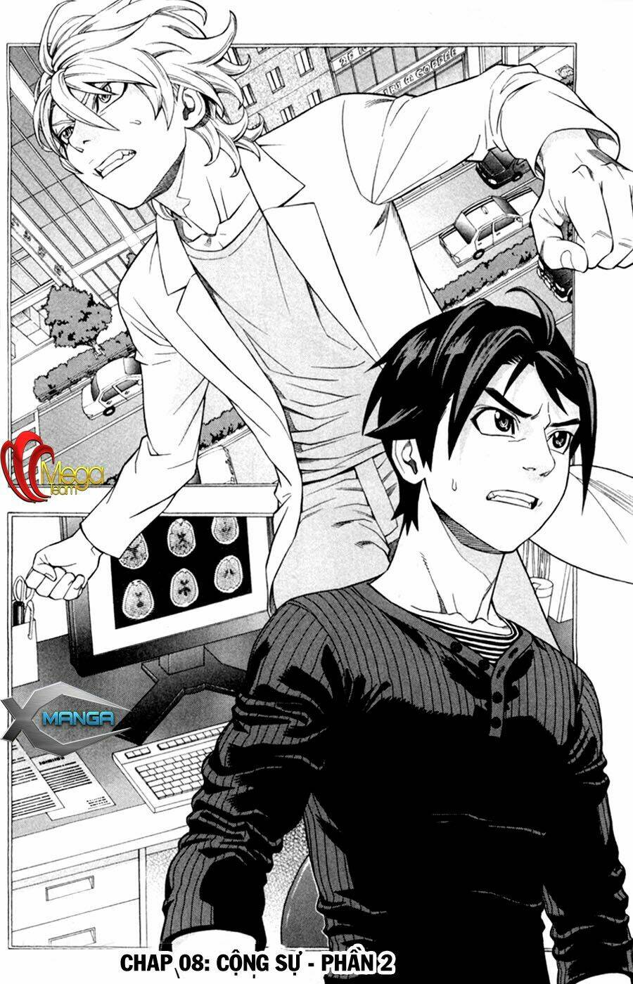 DR.DUO Chapter 8 - AB Truyện