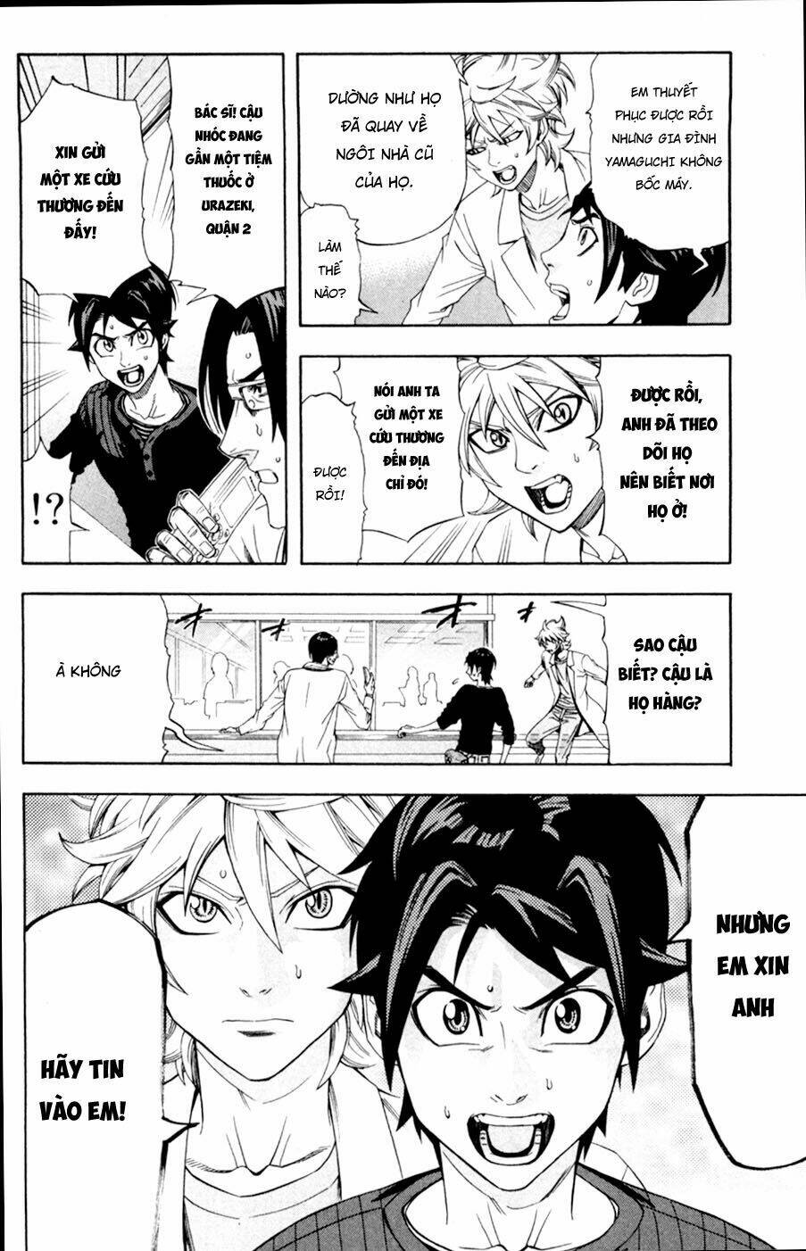 DR.DUO Chapter 8 - AB Truyện