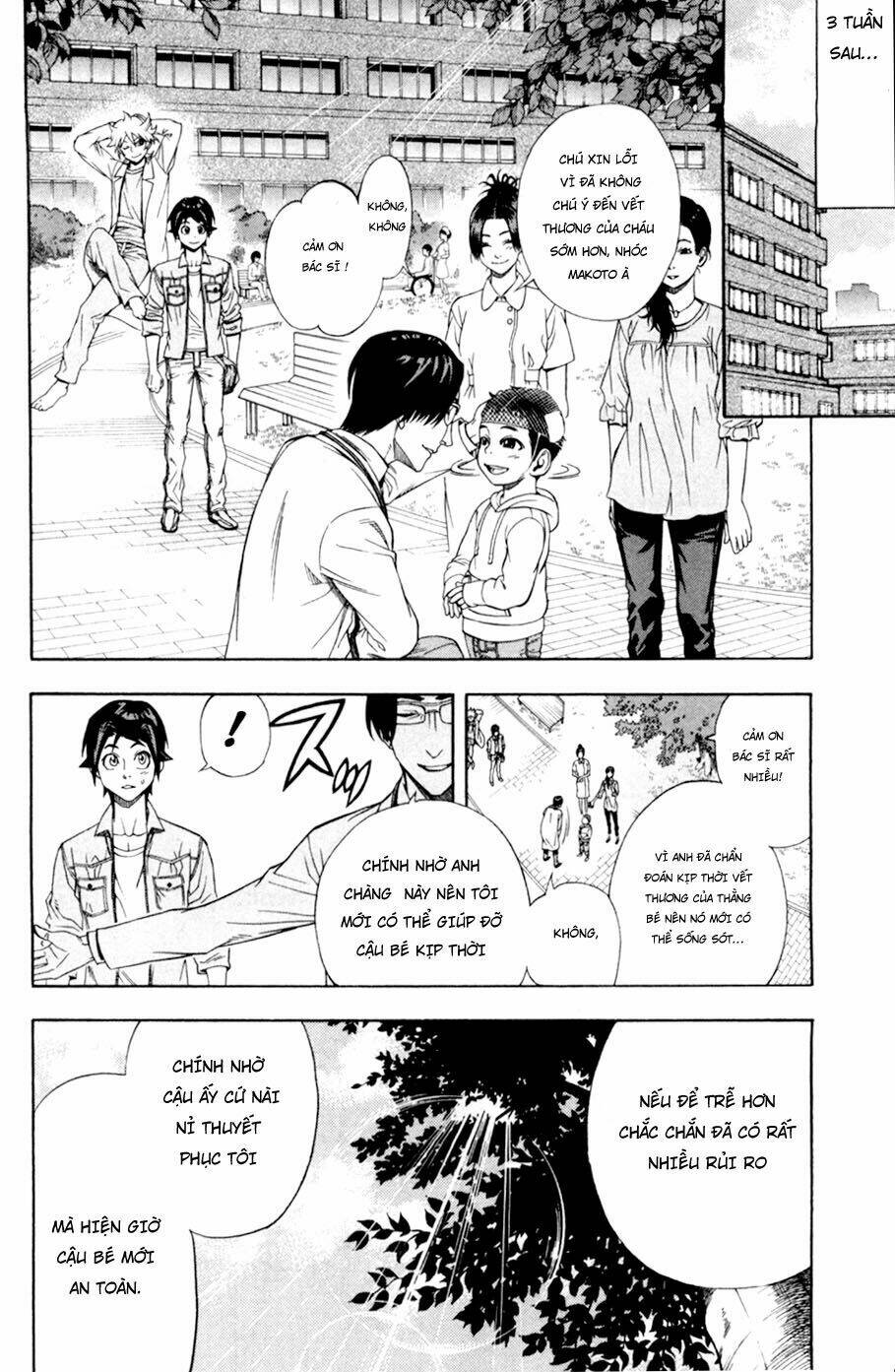 DR.DUO Chapter 8 - AB Truyện