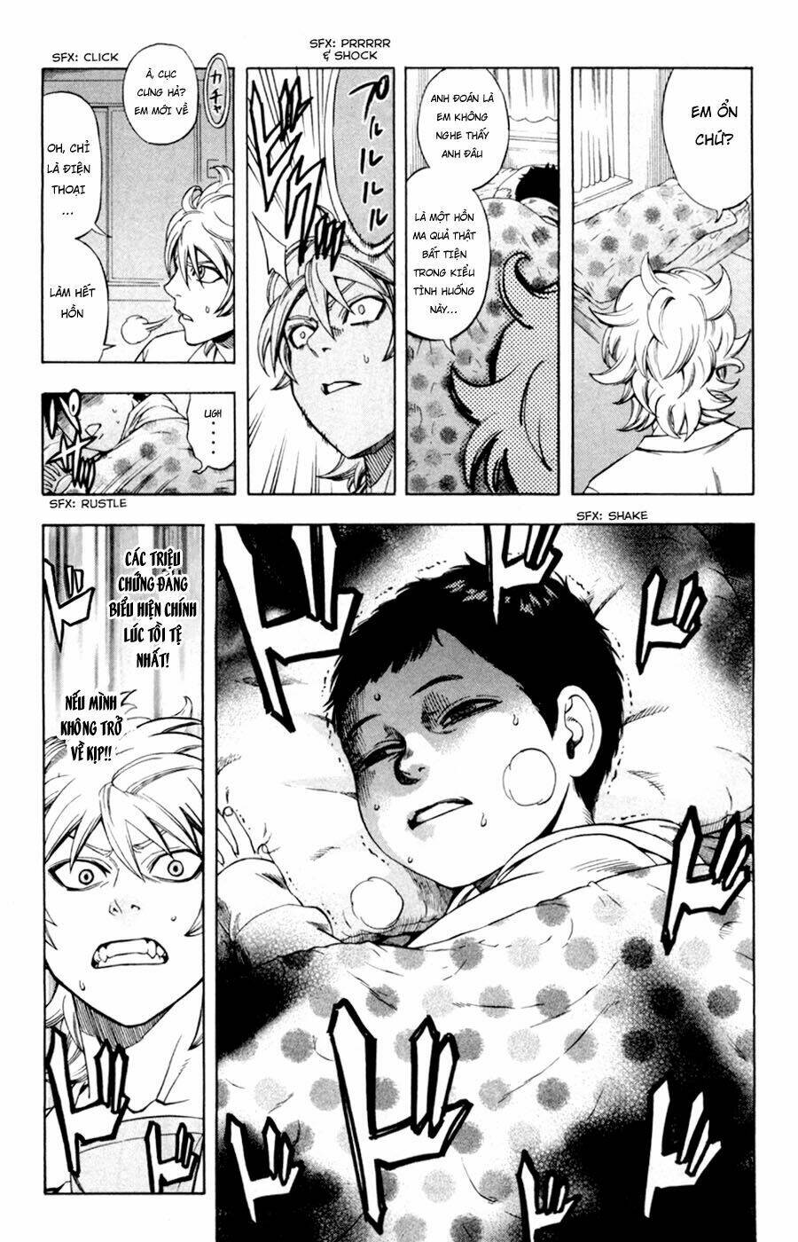 DR.DUO Chapter 8 - AB Truyện