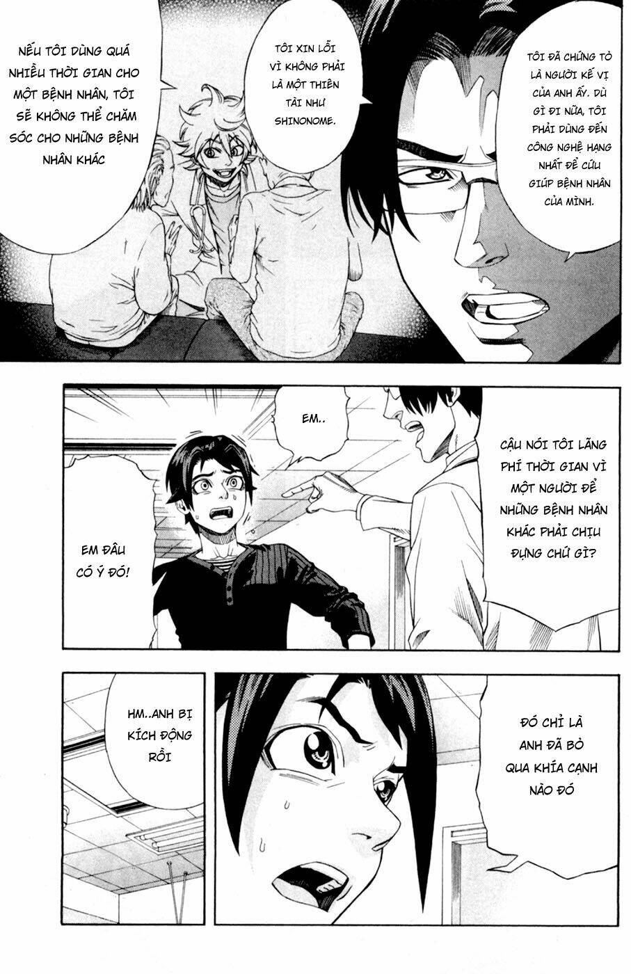 DR.DUO Chapter 8 - AB Truyện