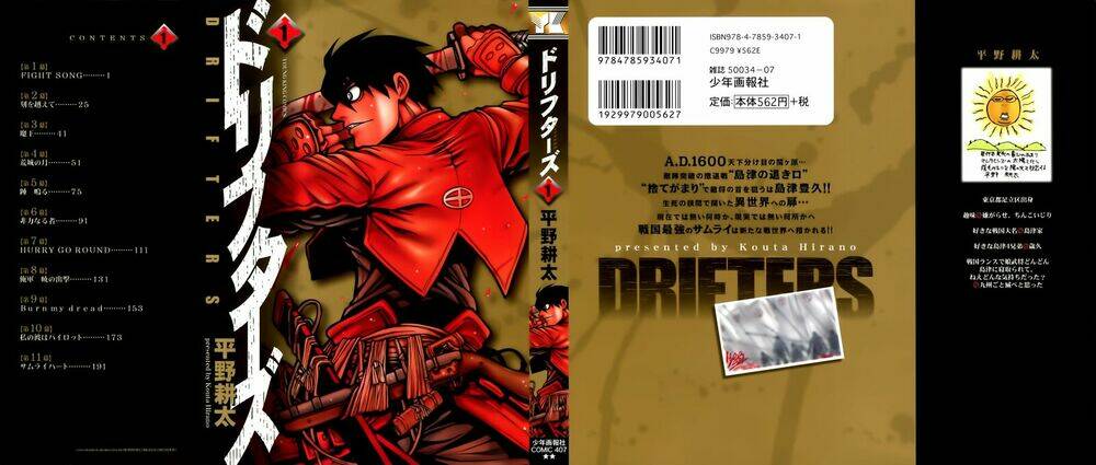 Drifters Chapter 1 - TC Truyện