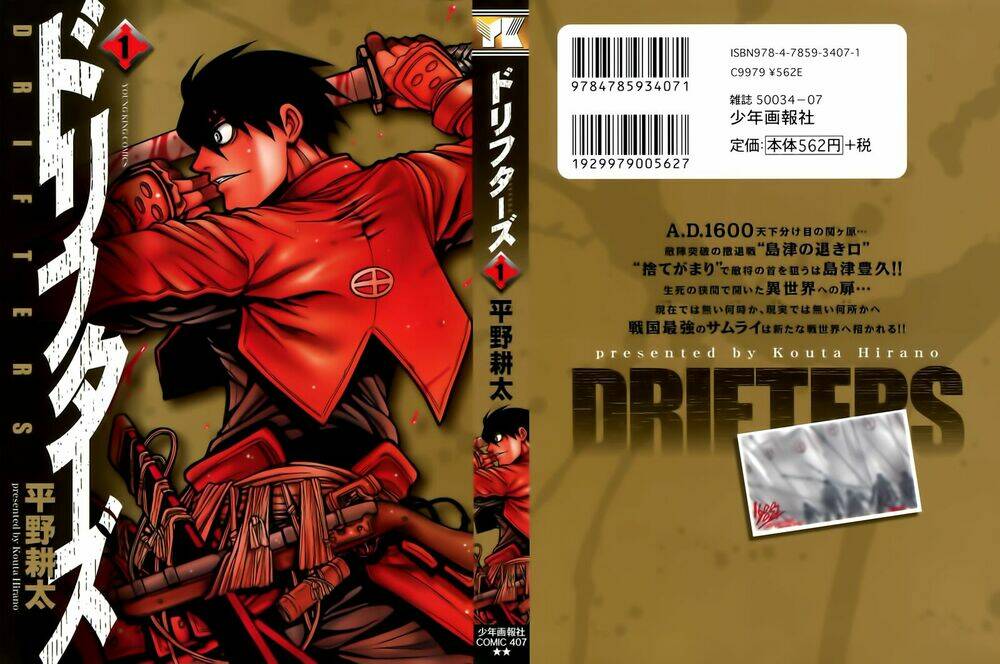 Drifters Chapter 1 - TC Truyện
