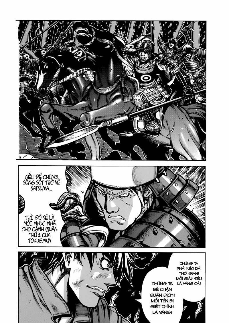 Drifters Chapter 1 - TC Truyện
