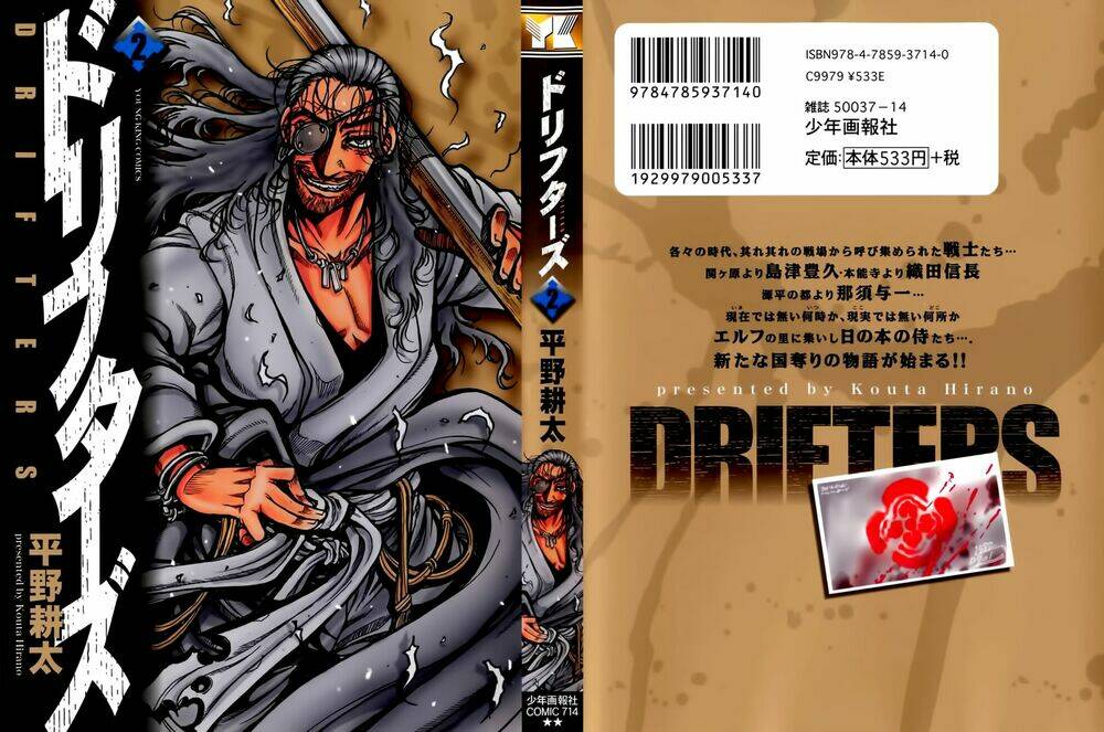 Drifters Chapter 12 - TC Truyện