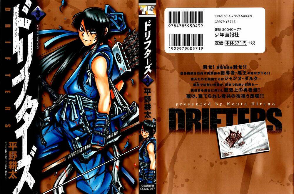 Drifters Chapter 23 - TC Truyện