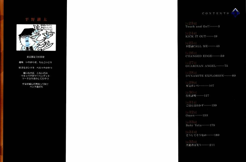 Drifters Chapter 23 - TC Truyện