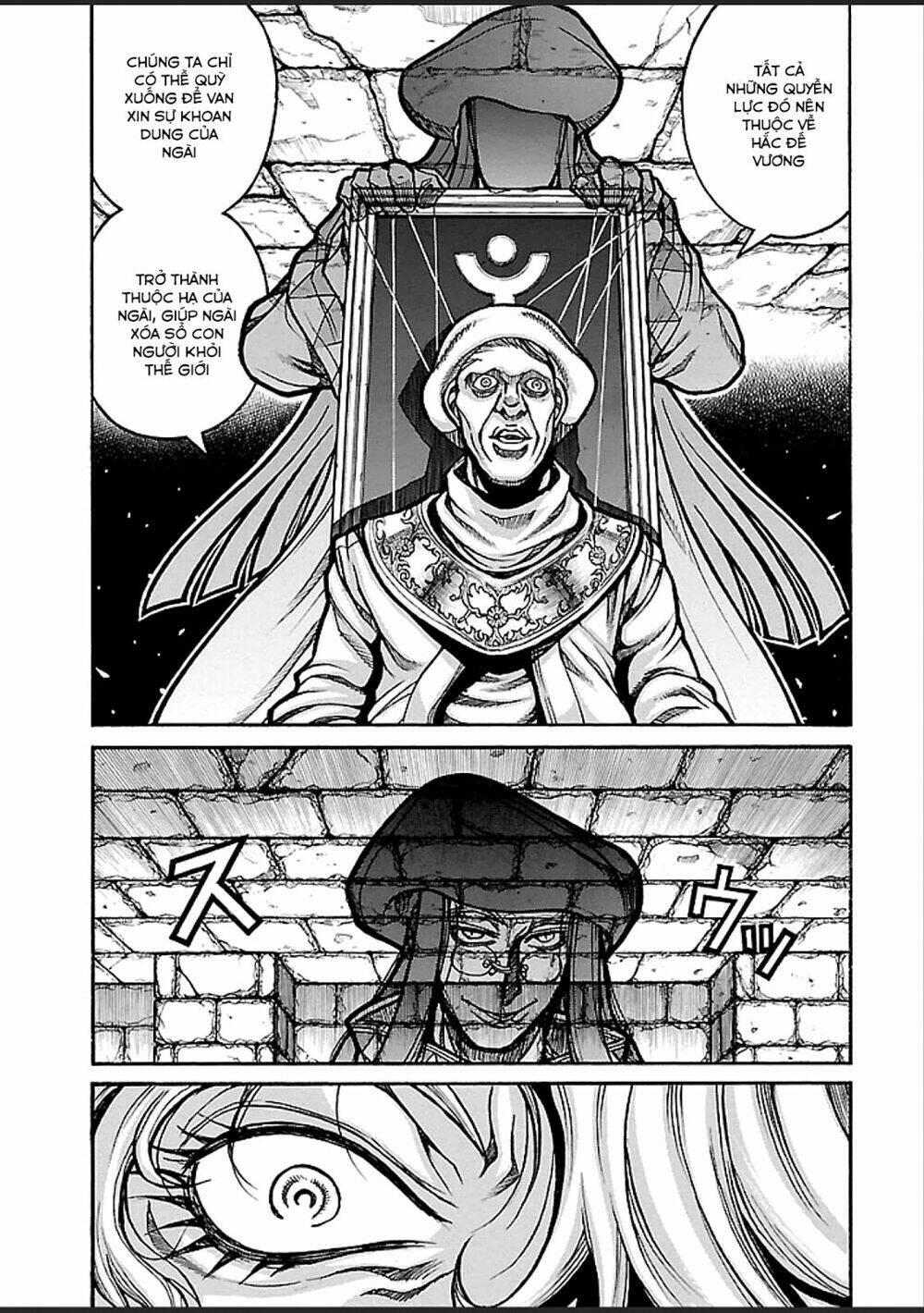 Drifters Chapter 37 - AB Truyện