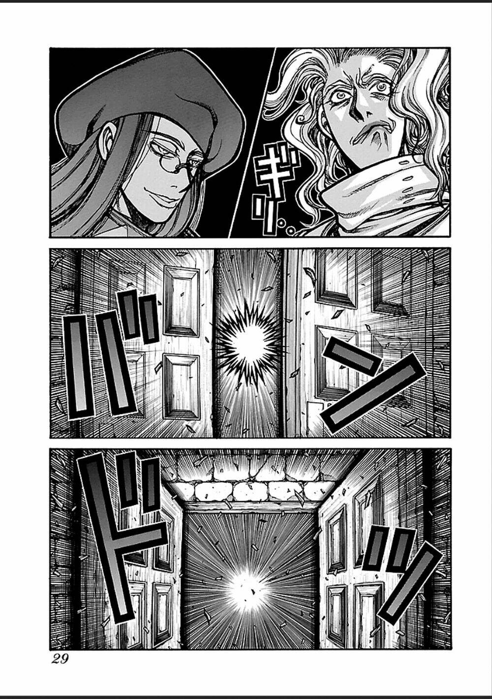 Drifters Chapter 37 - AB Truyện