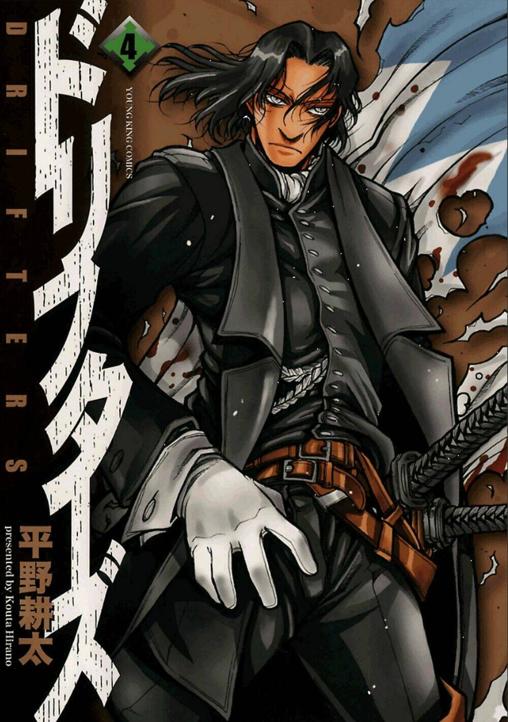Drifters Chapter 36 - TC Truyện