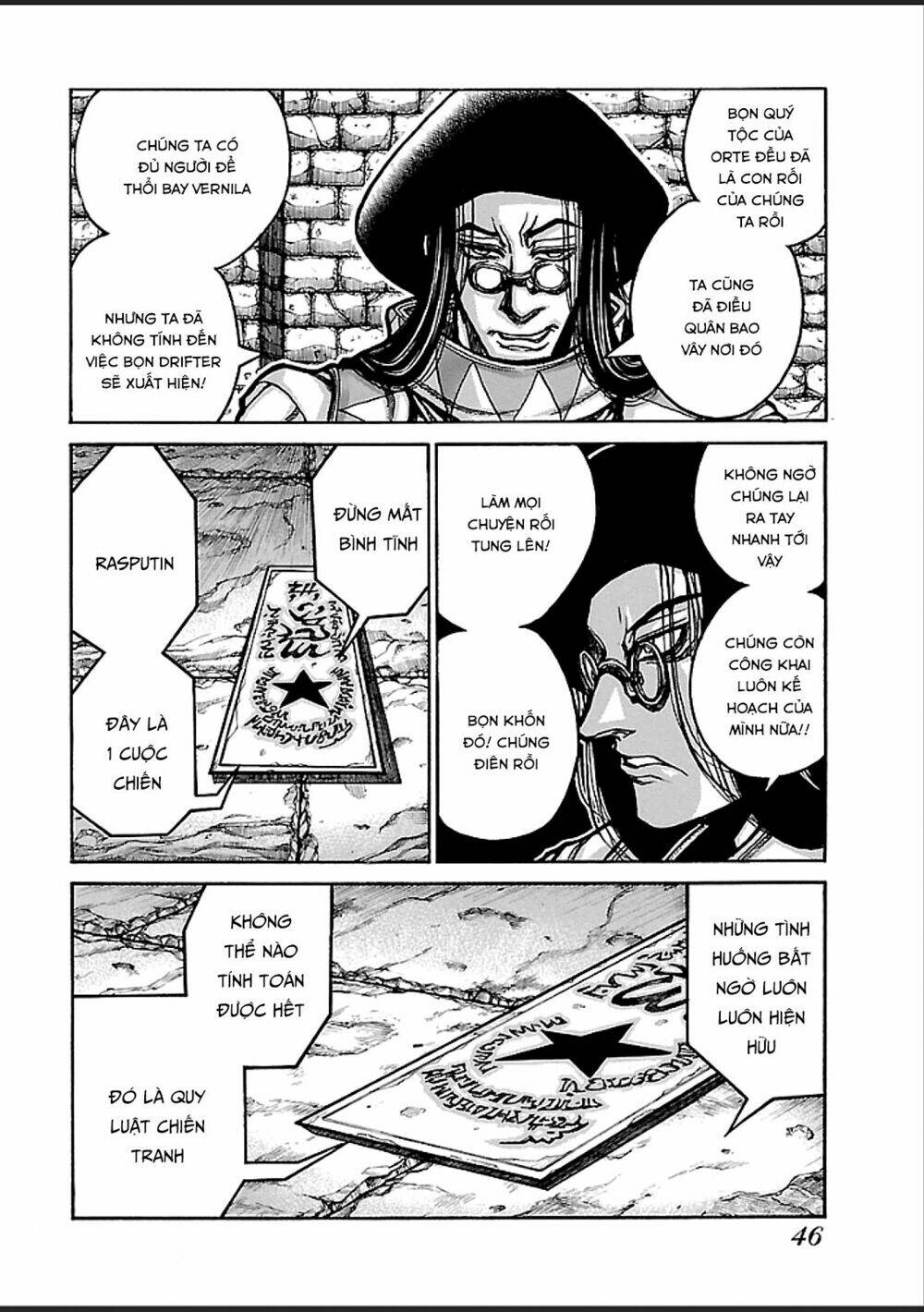 Drifters Chapter 38 - TC Truyện